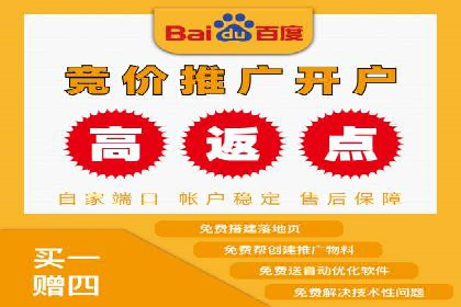 汽车维修行业SEM关键词的精准投放与效果评估